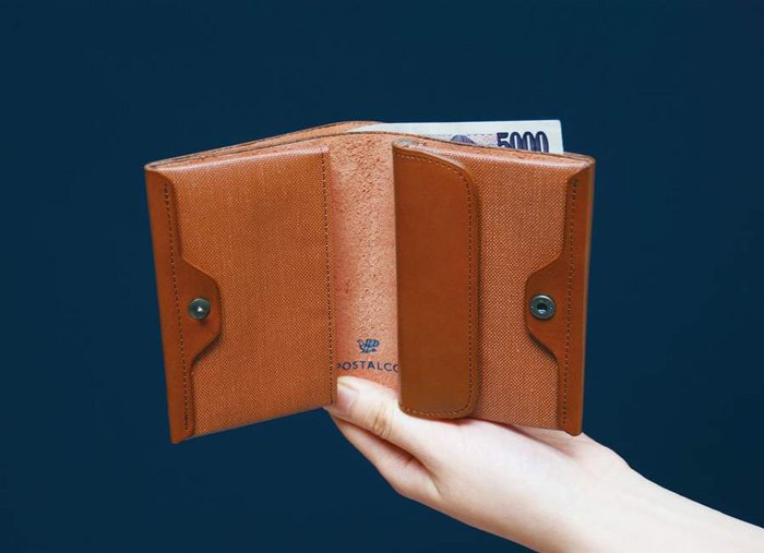 Postalco-Wallet-Review